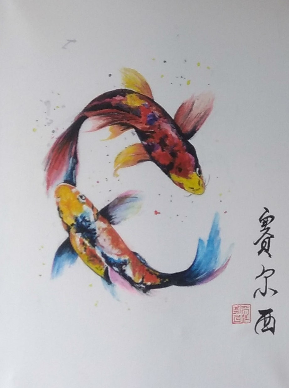 " Carpe - Koi "