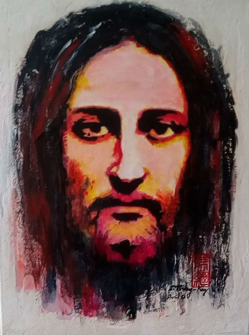 " Visage du Christ "