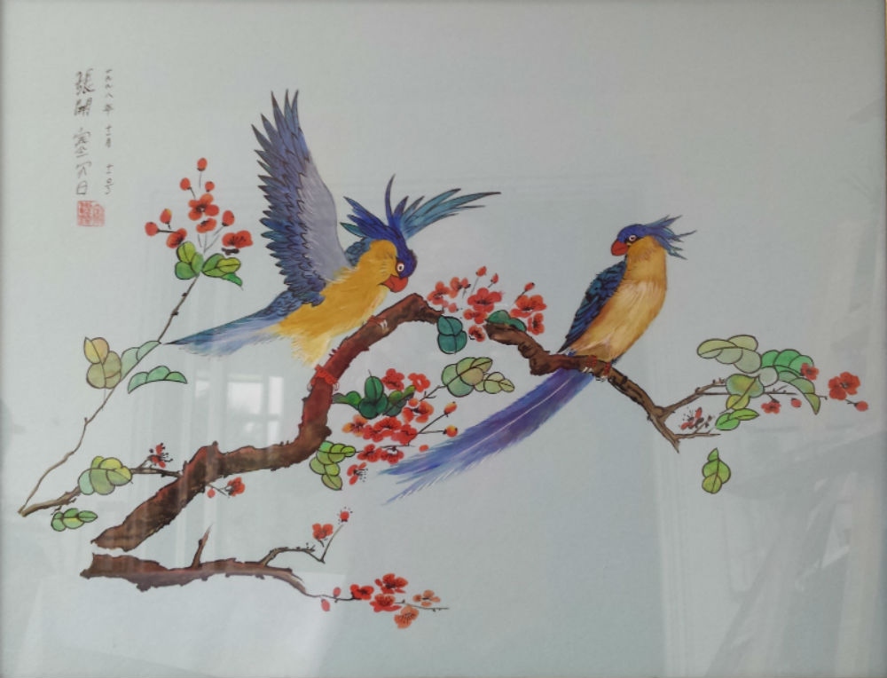"Oiseaux sur la branche"